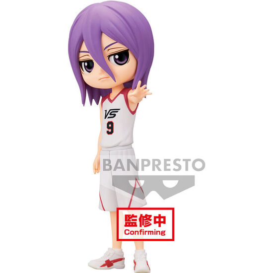 Figura Atsushi Murasakibara Movie Ver. Kuroko S Basketball Q Posket 14cm