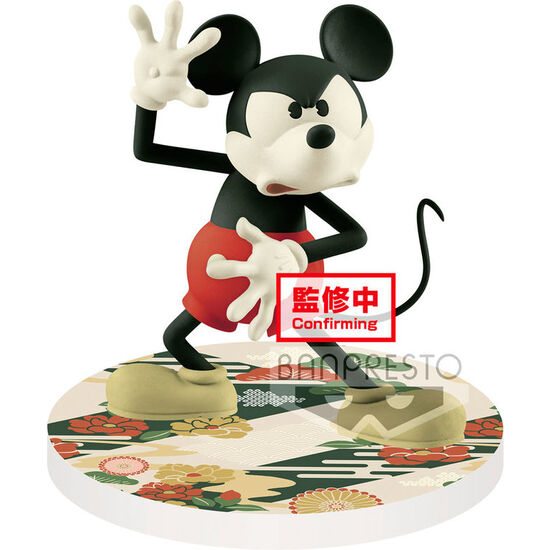 Figura Mickey Mouse Disney Touch Japonism Q Posket B 10cm